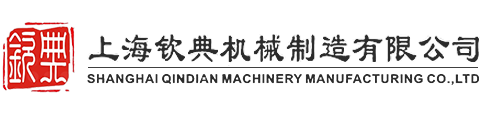 正中集團(tuán)